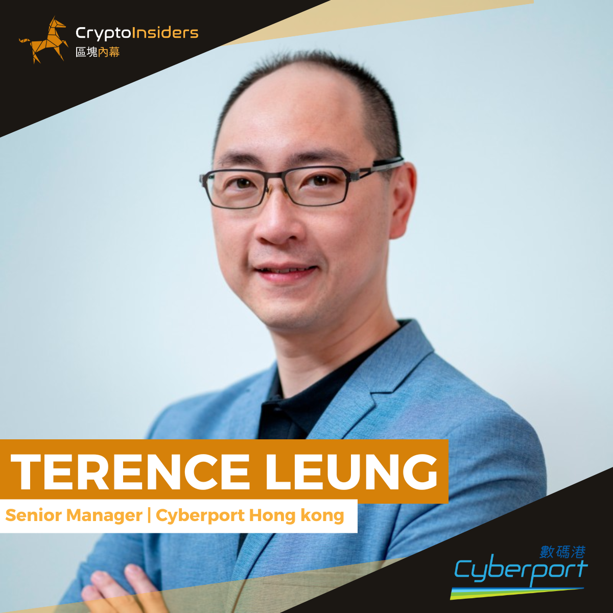 Interview With: Cyberport Senior Manager Terrance Leung on Supporting Web3 Startups in Hong Kong