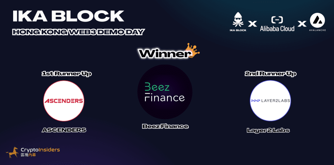 IKA Block Hong Kong Web 3 demo day Result - Crypto Insiders ????