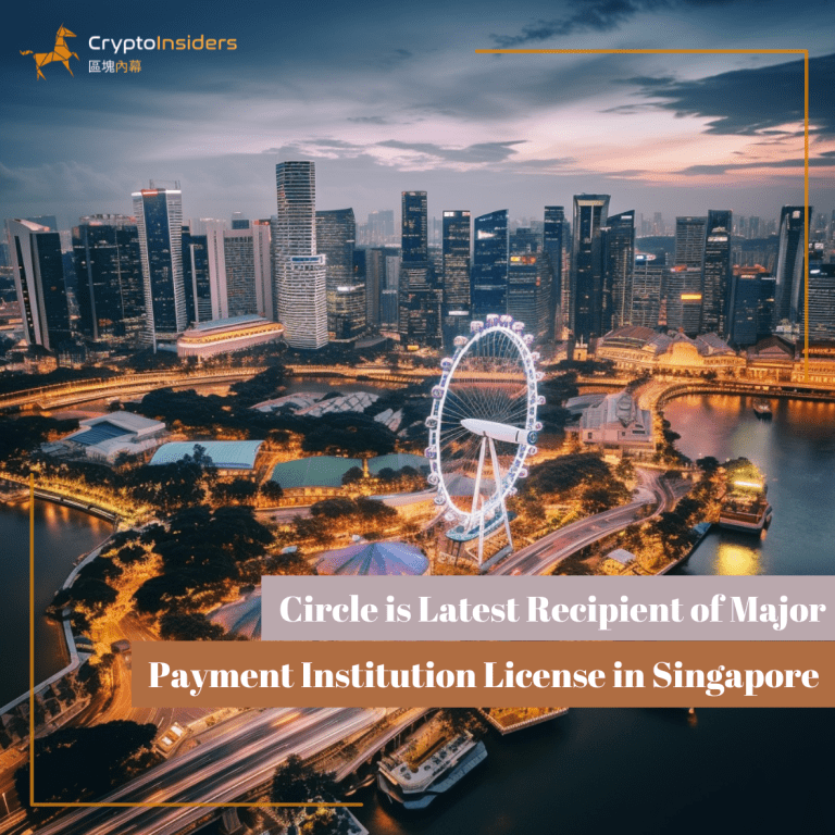 Circle is Latest Recipient of Major Payment Institution License in Singapore