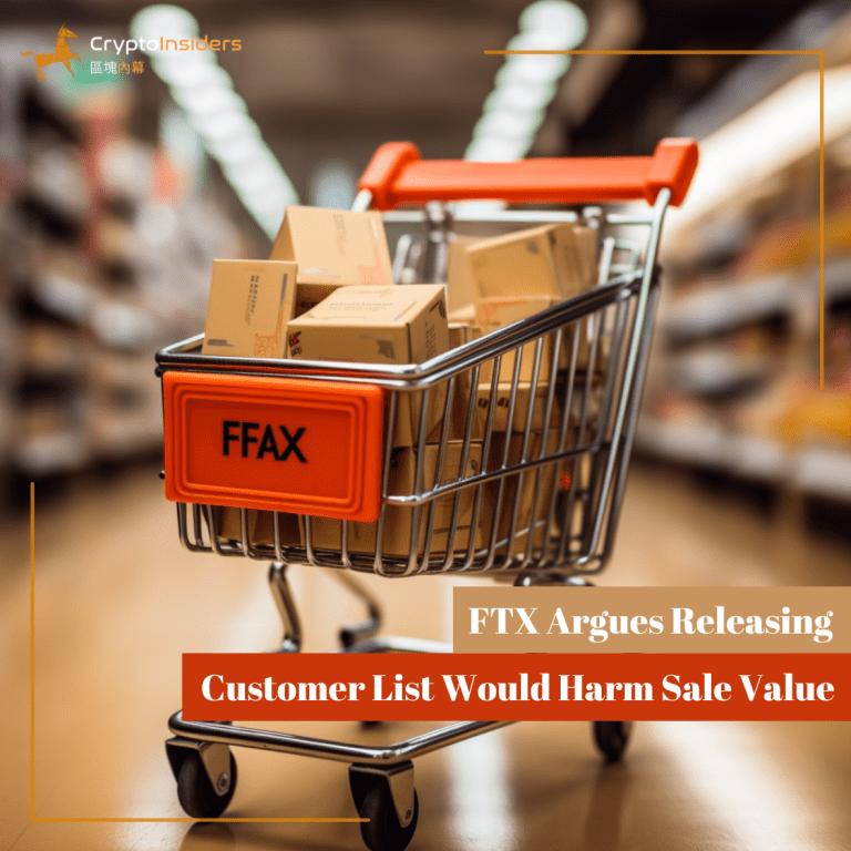 FTX Argues Releasing Customer List Would Harm Sale Value