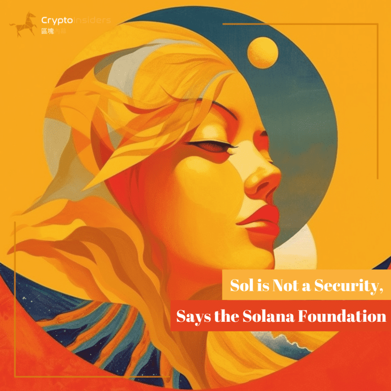 Sol is Not a Security, Says the Solana Foundation