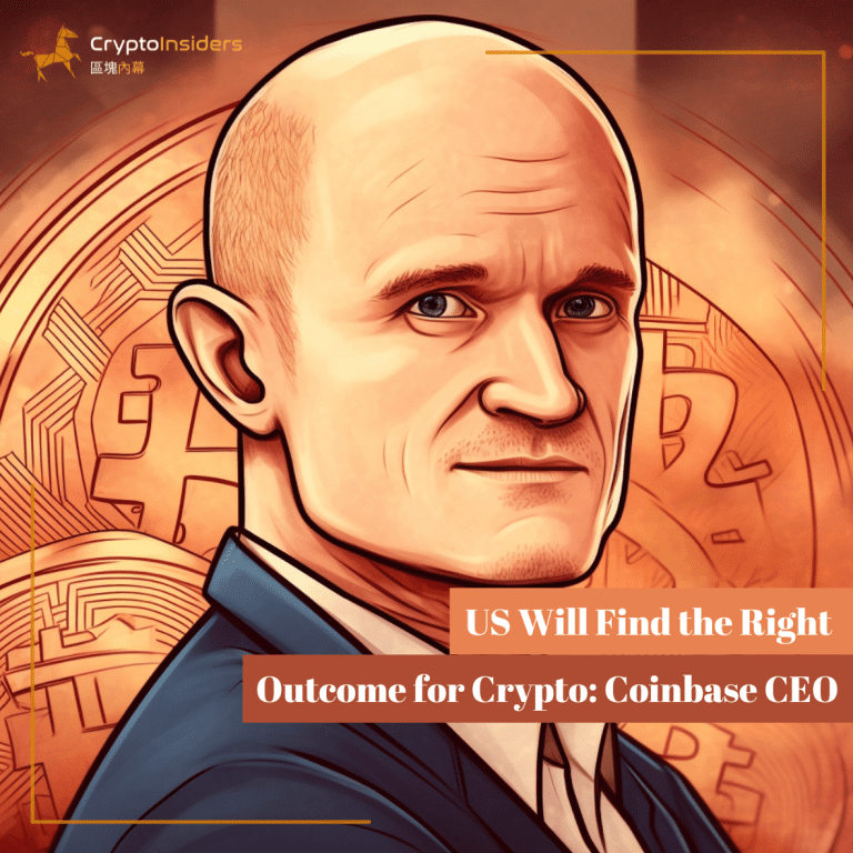 US Will Find the Right Outcome for Crypto: Coinbase CEO
