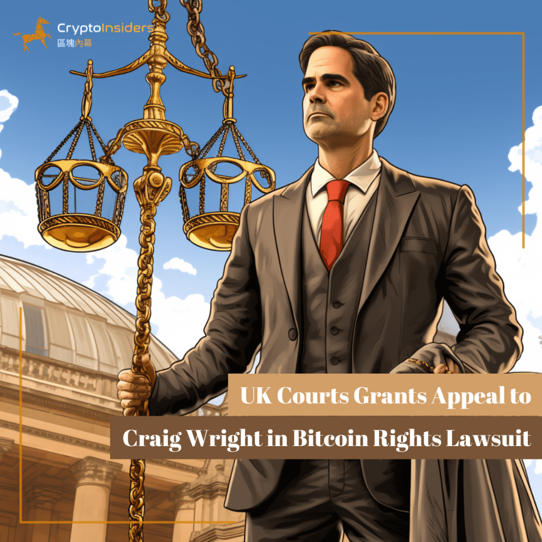 UK-Courts-Grants-Appeal-to-Craig-Wright-in-Bitcoin-Rights-Lawsuit-Crypto-Insiders-Hong-Kong-Blockchain-News