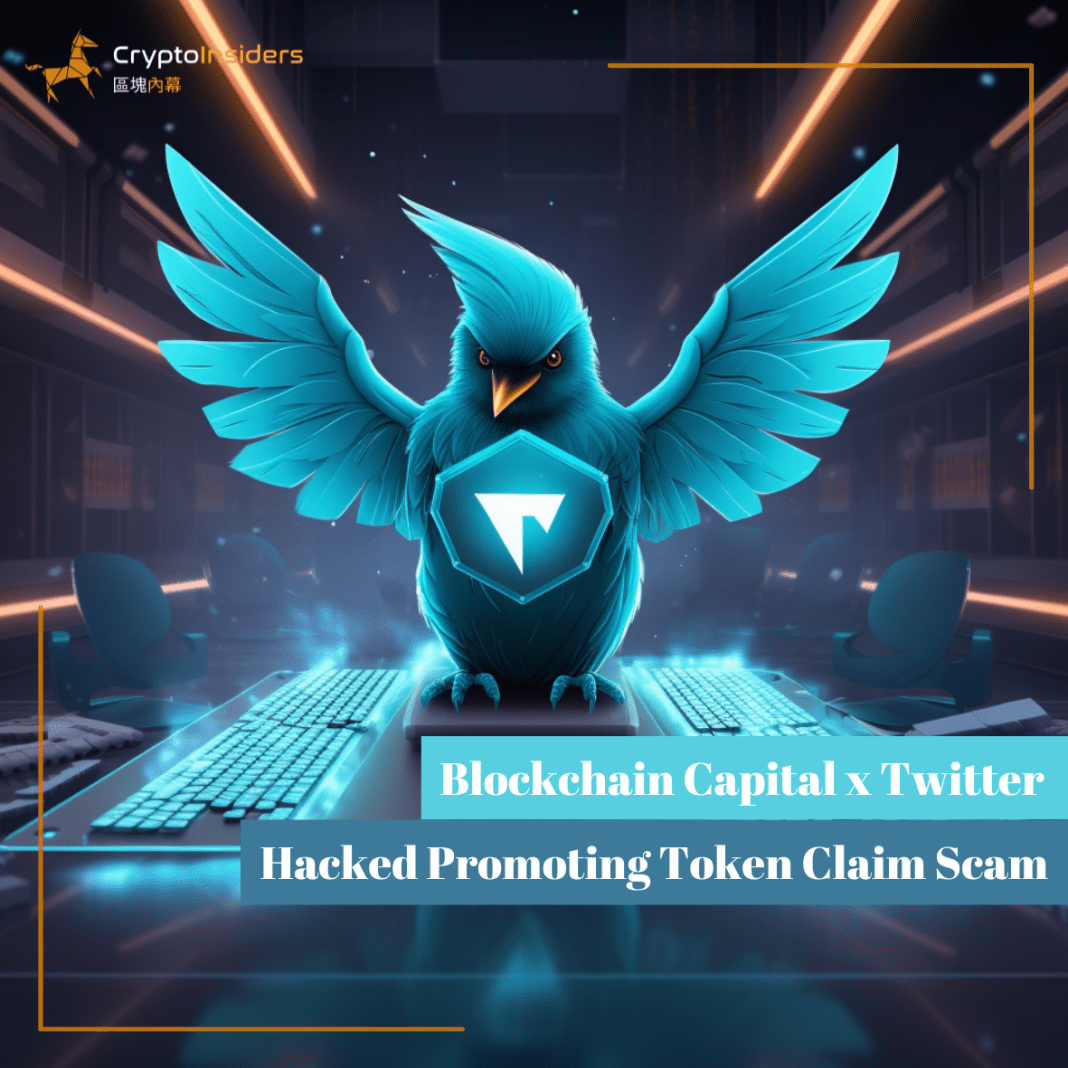 Blockchain-Capital-x-Twitter-Hacked-Promoting-Token-Claim-Scam-Blockchain-Capital-x-Twitter-Hacked-Promoting-Token-Claim-Scam