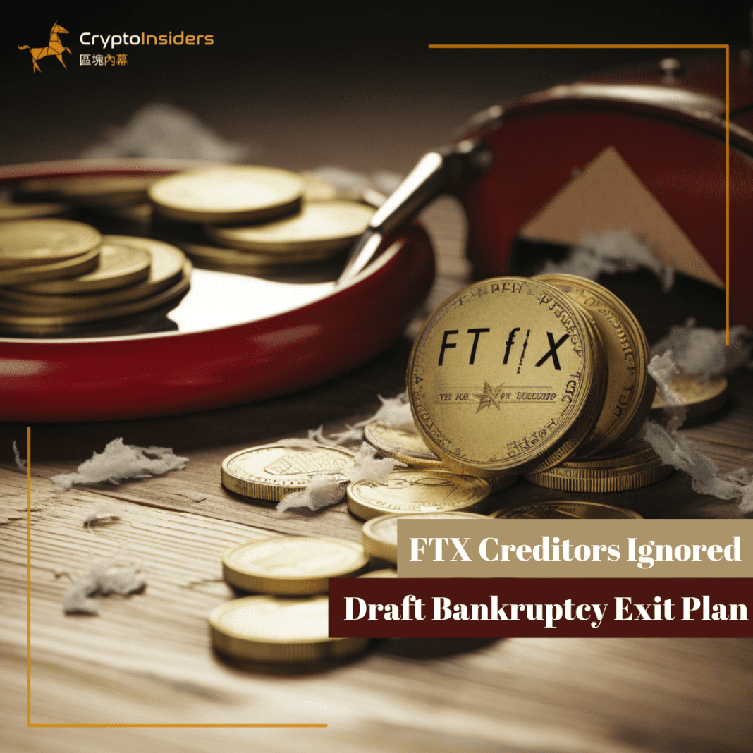 FTX-Creditors-Ignored-Draft-Bankruptcy-Exit-Plan-Crypto-Insiders-Hong-Kong-Blockchain-News