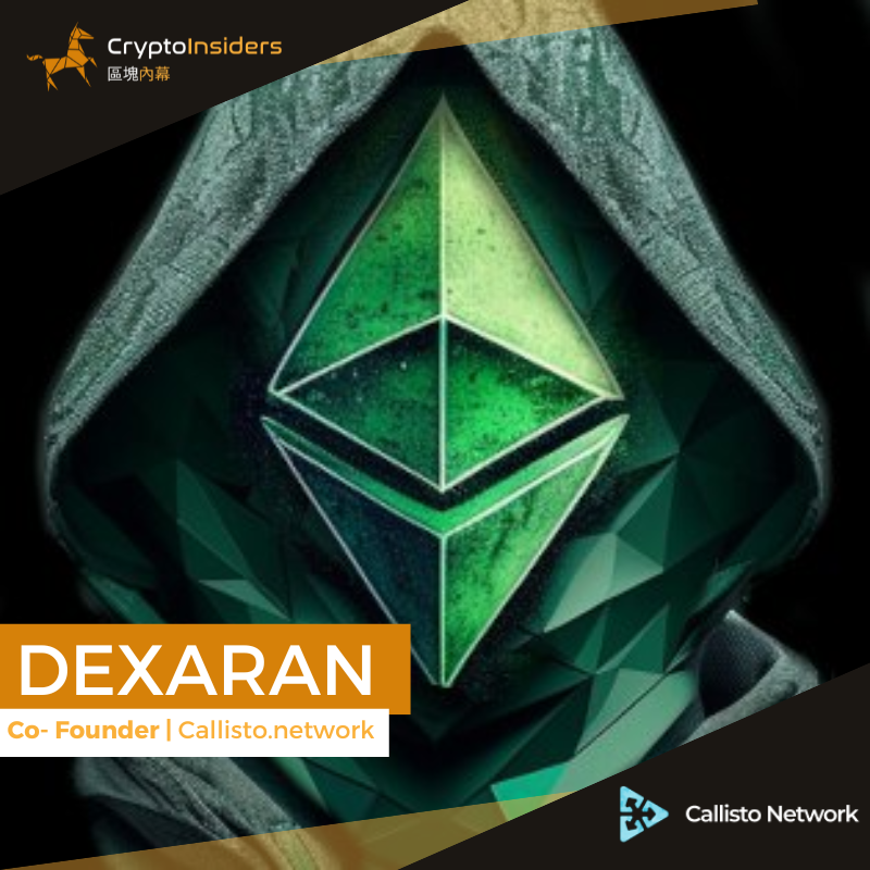 Interview with Dexaran - Crypto Insiders