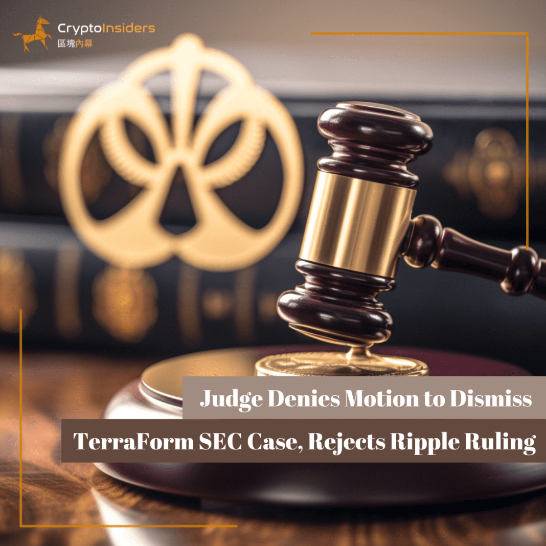 Judge-Denies-Motion-to-Dismiss-TerraForm-SEC-Case-Rejects-Ripple-Ruling-Crypto-Insiders-Hong-Kong-Blockchain-News
