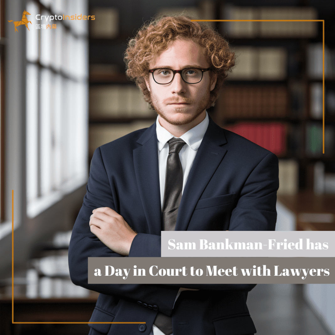 Sam-Bankman-Fried-has-a-Day-in-Court-to-Meet-with-Lawyers-Crypto-Insiders-Hong-Kong-Blockchain-News