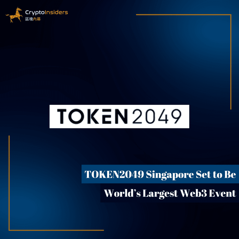 TOKEN2049 Singapore Set to Be World�s Largest Web3 Event With Over 10,000 Attendees