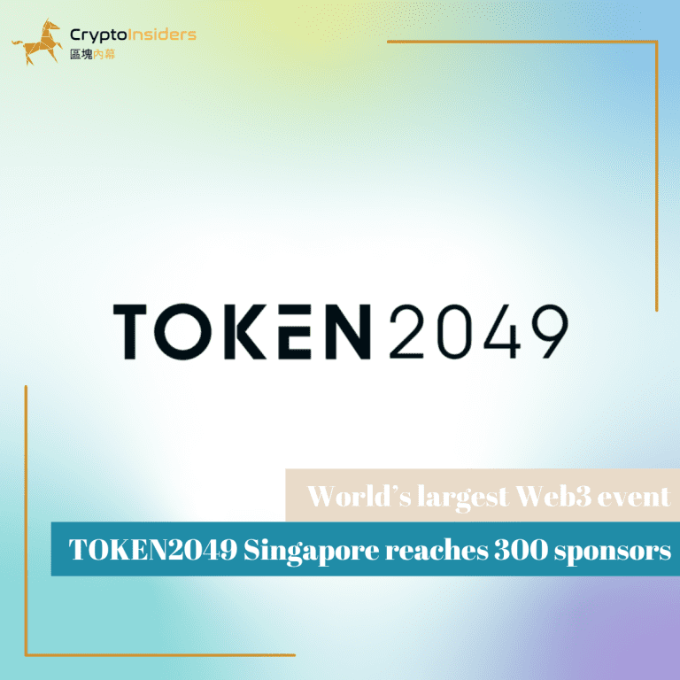 World�s Largest Web3 Event TOKEN2049 Singapore Hits 300 Sponsor Milestone, Announces New Headline Speakers