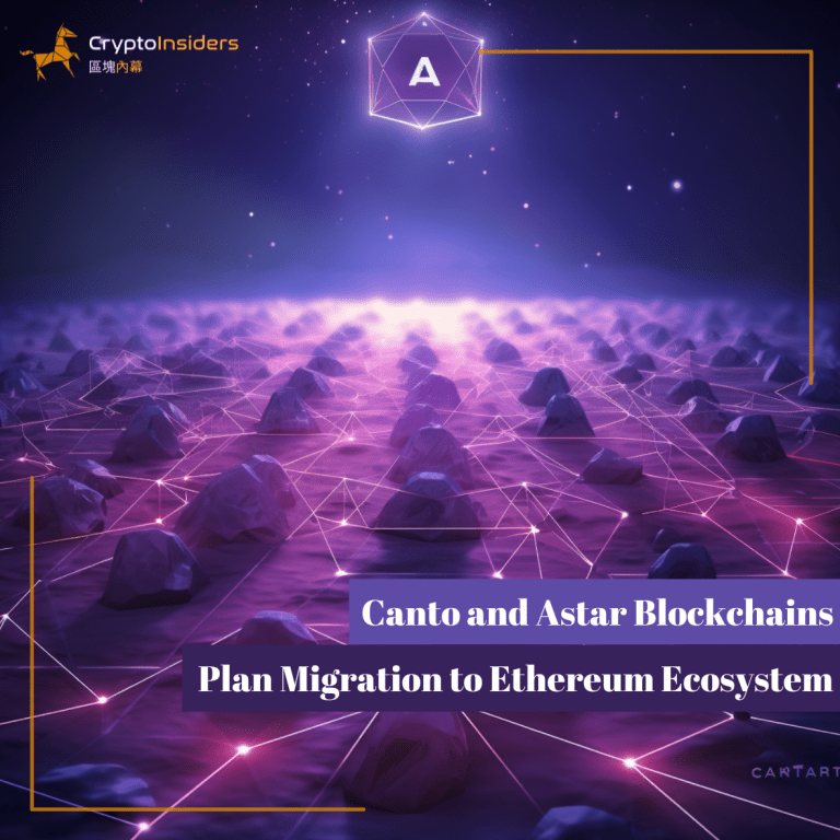 Canto and Astar Blockchains Plan Migration to Ethereum Ecosystem