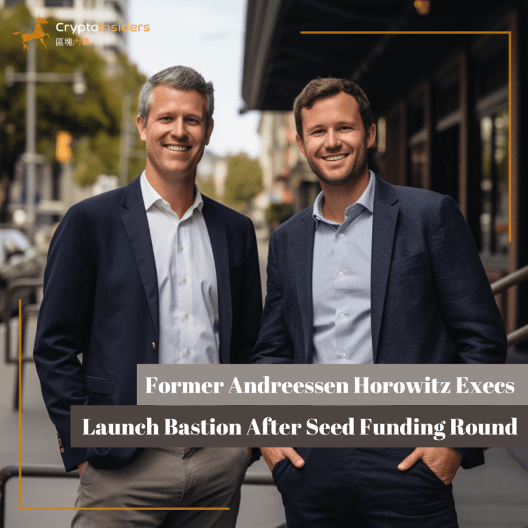 Former Andreessen Horowitz Execs Launch Bastion After Seed Funding Round