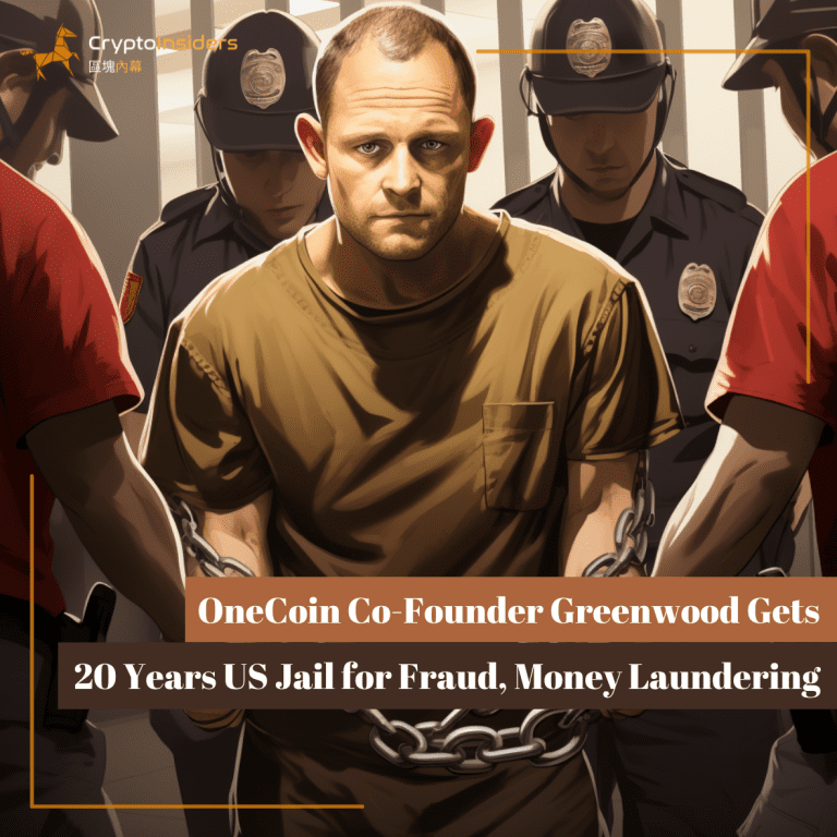 OneCoin Co-Founder Greenwood Gets 20 Years US Jail for Fraud, Money Laundering