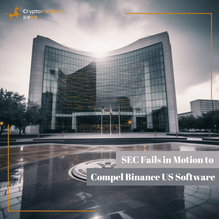 SEC Fails in Motion to Compel Binance US Software