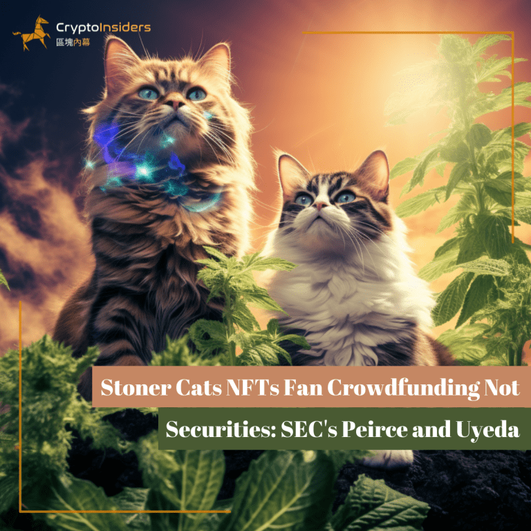 Stoner Cats NFTs Fan Crowdfunding Not Securities: SEC’s Peirce and Uyeda
